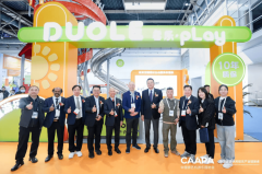 <strong>非标定制无动力逛乐设备引领行业新风尚</strong>